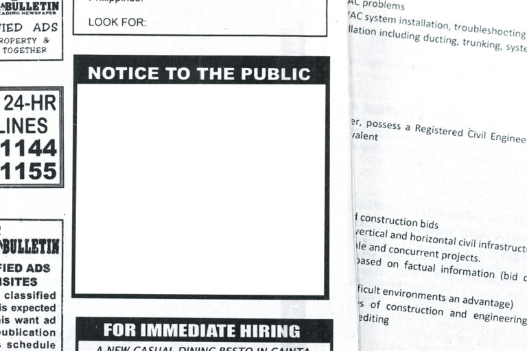 How to distribute a Public Notice